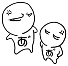 Use? Not available? ...% 2nd sticker #11672437