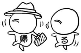 Use? Not available? ...% 2nd sticker #11672451