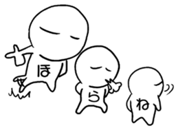 Use? Not available? ...% 2nd sticker #11672453