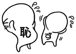 Use? Not available? ...% 2nd sticker #11672454