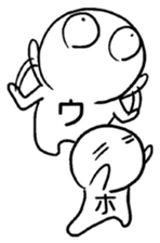 Use? Not available? ...% 2nd sticker #11672457