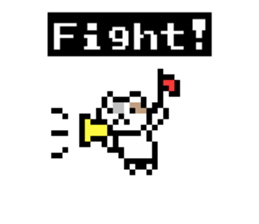 Dot Cat -NekoBraver Lv.0 - sticker #11672519