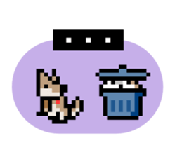 Dot Cat -NekoBraver Lv.0 - sticker #11672530