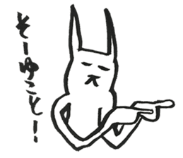 Japanese Rabbit to the reply sticker #11672588