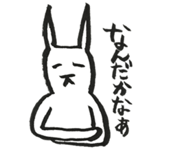 Japanese Rabbit to the reply sticker #11672589