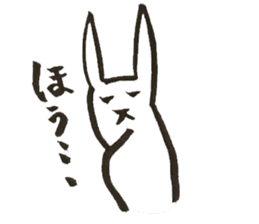 Japanese Rabbit to the reply sticker #11672590