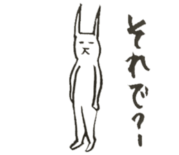 Japanese Rabbit to the reply sticker #11672591