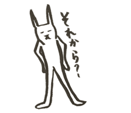 Japanese Rabbit to the reply sticker #11672592