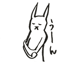 Japanese Rabbit to the reply sticker #11672593