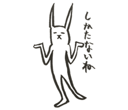 Japanese Rabbit to the reply sticker #11672601