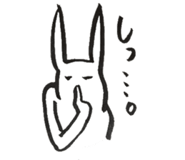 Japanese Rabbit to the reply sticker #11672602