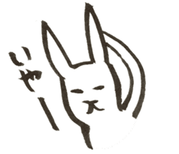 Japanese Rabbit to the reply sticker #11672603