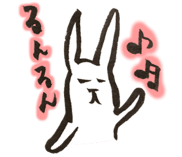 Japanese Rabbit to the reply sticker #11672605