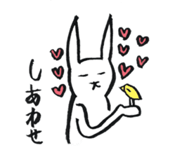 Japanese Rabbit to the reply sticker #11672606