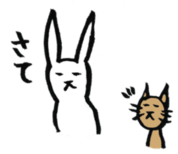 Japanese Rabbit to the reply sticker #11672607
