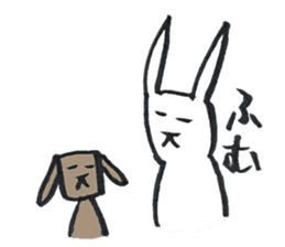 Japanese Rabbit to the reply sticker #11672608