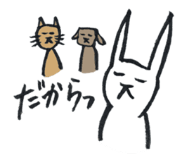 Japanese Rabbit to the reply sticker #11672609