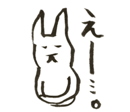 Japanese Rabbit to the reply sticker #11672611