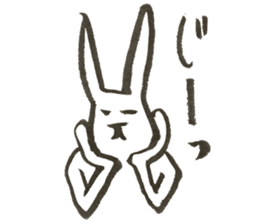 Japanese Rabbit to the reply sticker #11672617