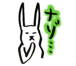 Japanese Rabbit to the reply sticker #11672618