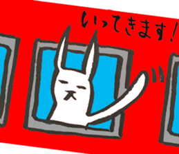 Japanese Rabbit to the reply sticker #11672622