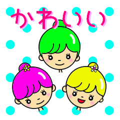 Dumplings hair's girls
