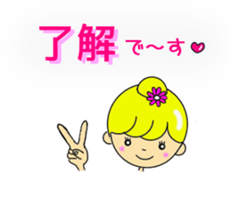 Dumplings hair's girls sticker #11672985