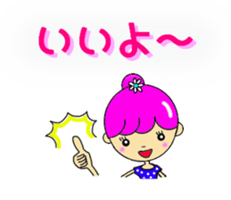 Dumplings hair's girls sticker #11672986