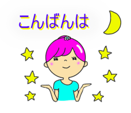 Dumplings hair's girls sticker #11672990