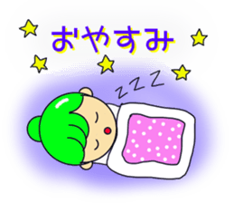Dumplings hair's girls sticker #11672991