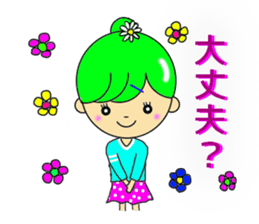 Dumplings hair's girls sticker #11672995