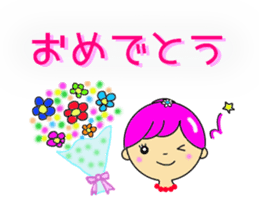 Dumplings hair's girls sticker #11673003