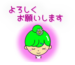 Dumplings hair's girls sticker #11673005