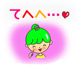 Dumplings hair's girls sticker #11673019