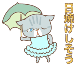 sorry , I'm a cat5 - summer - sticker #11673239