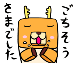 Shikakushika sticker #11673331