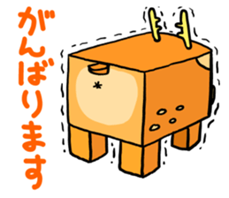 Shikakushika sticker #11673332