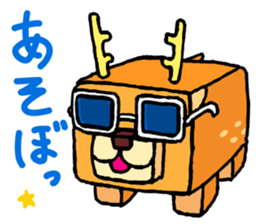 Shikakushika sticker #11673335