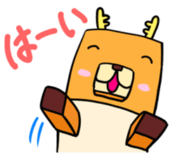 Shikakushika sticker #11673336