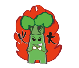 Alishan wasabi boy sticker #11673376