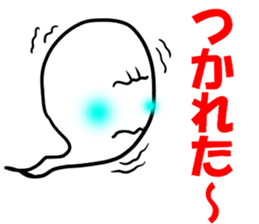 Mischievous ghost,miya sticker #11673385