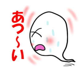 Mischievous ghost,miya sticker #11673395