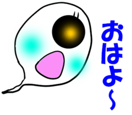 Mischievous ghost,miya sticker #11673402