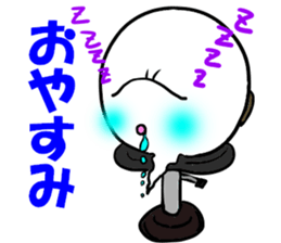 Mischievous ghost,miya sticker #11673404