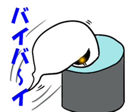 Mischievous ghost,miya sticker #11673412