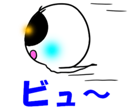 Mischievous ghost,miya sticker #11673418