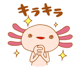 Tempura san sticker #11673467