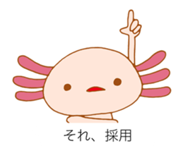 Tempura san sticker #11673468