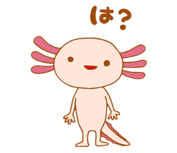 Tempura san sticker #11673470
