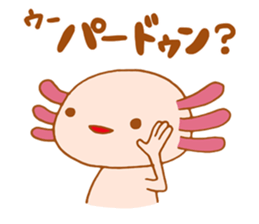 Tempura san sticker #11673471